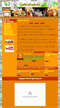 Mobile Screenshot of beersod.com